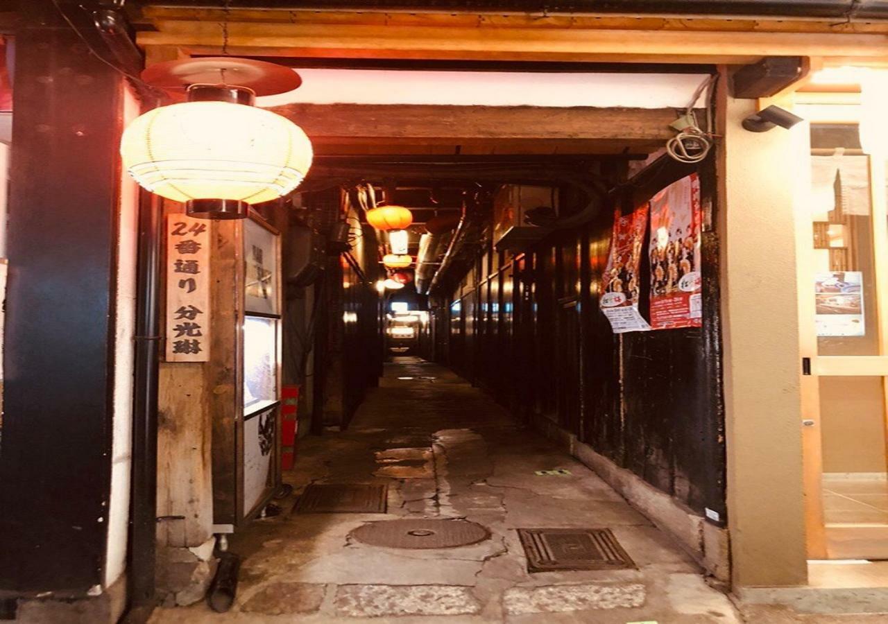 四季々々ぽんと先斗町の京町家 Villa Kyoto Exterior photo